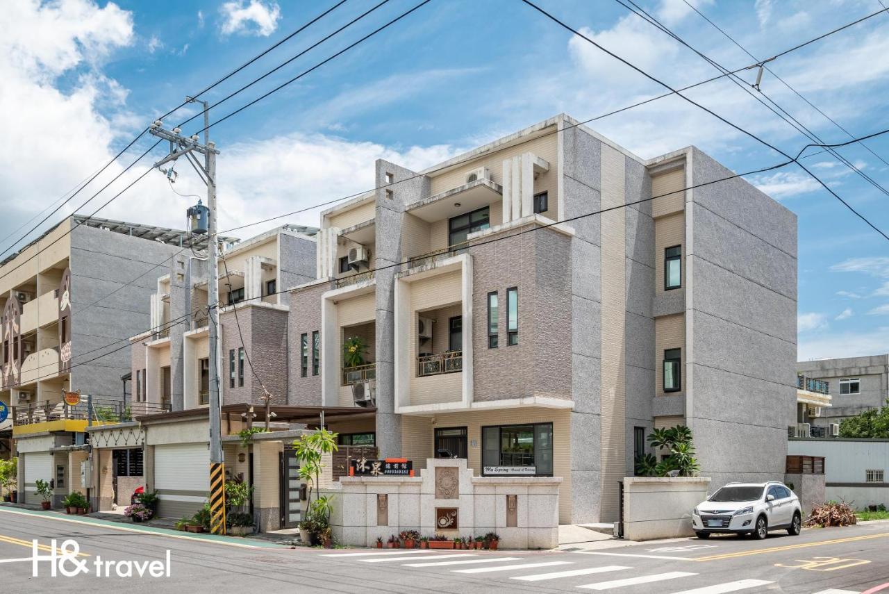 沐泉民宿站前館 L 全自助入住 Taitung Ngoại thất bức ảnh